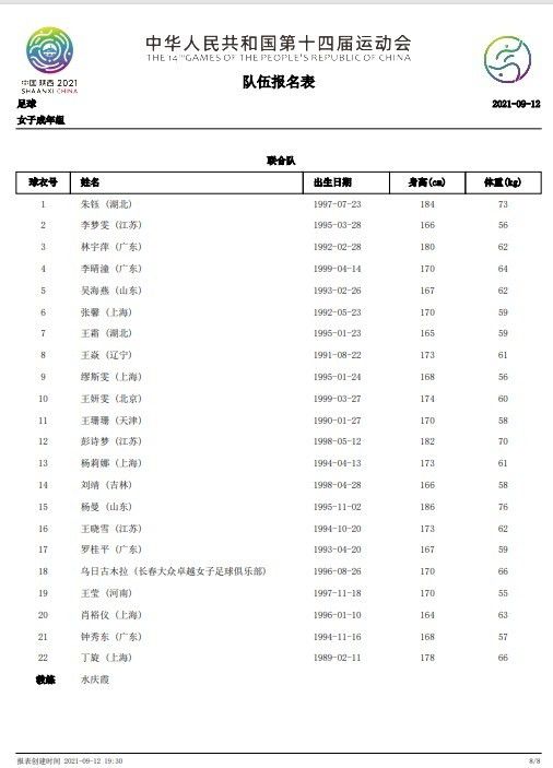 每个平凡的人，都可以拥有不平凡的人生，再平凡的工作，都能有不一样的荣耀时刻